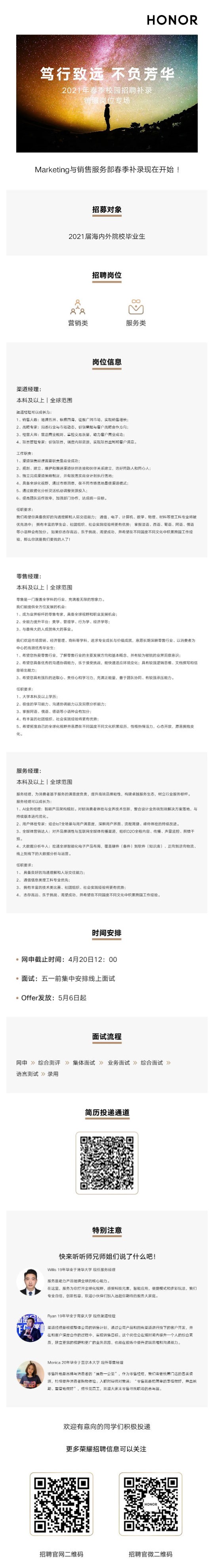 08C24F24D19C9D457F4A633EFC3_4D686BF4_57AA5