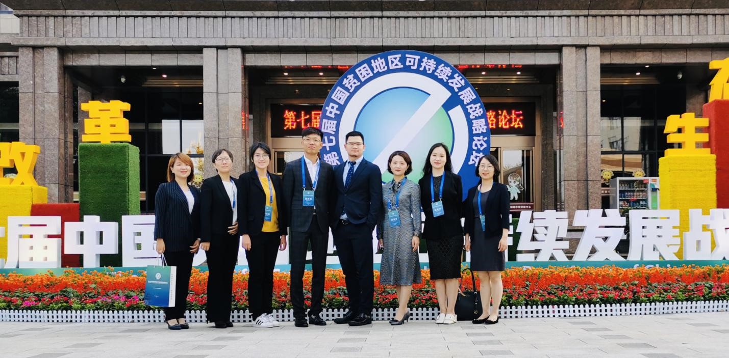 8C2479231FAD171D7CA02DE9108_358F6FCC_4036A