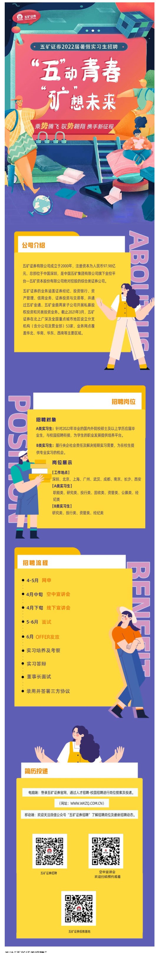 938DCA512235A11A4C9F087CBEE_B4B4AC47_567B8