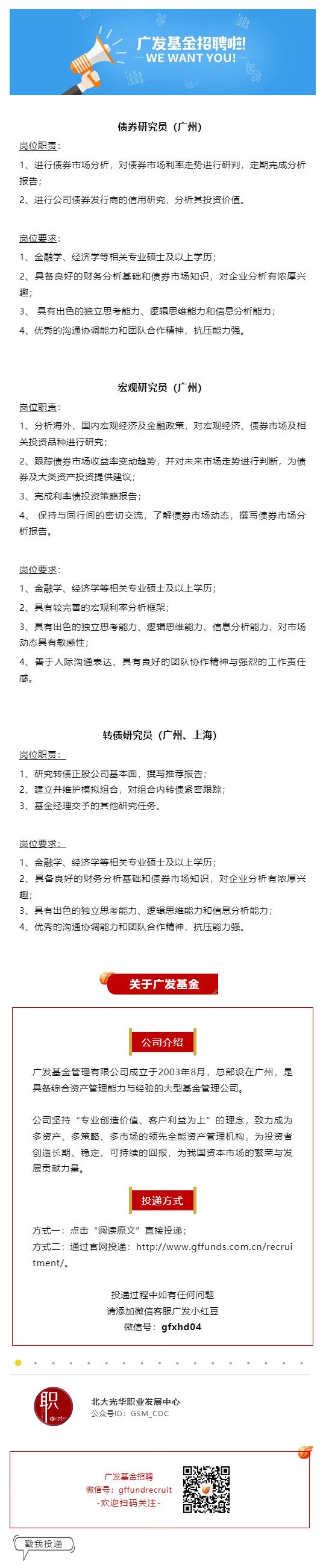 EC98B99CF056C118D30C154B7E7_0048C36C_45A2F