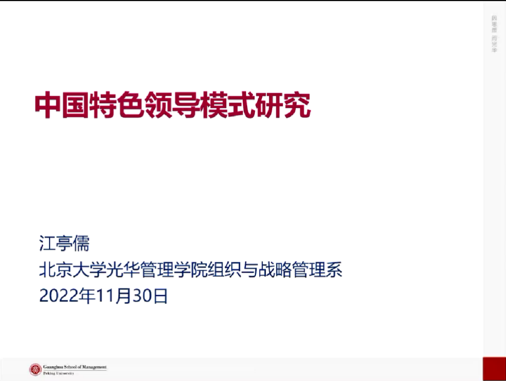 21C2E3DF876BC00F8CE501B61B4_8247C342_1ED94