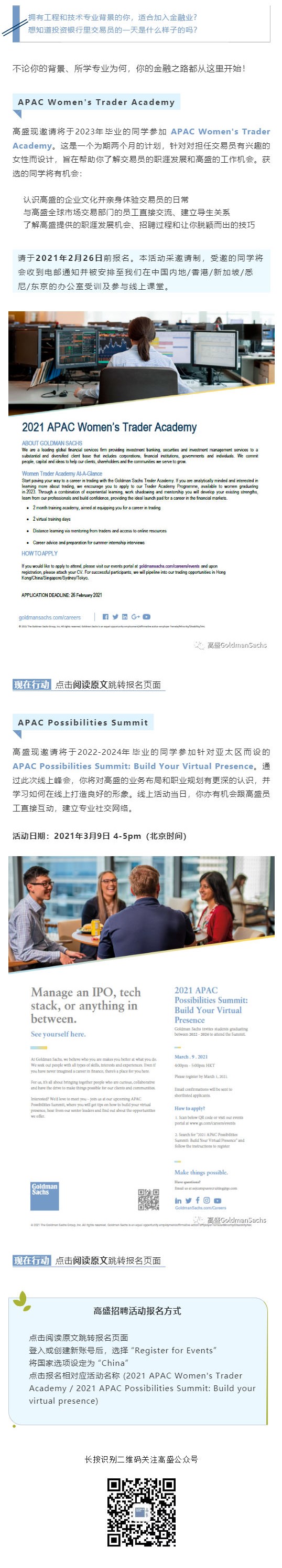 5AA7955B92A4A096FDE27059559_08712B49_597C1