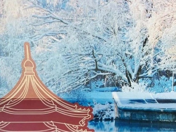 J9集团国际(中国)-官方网站