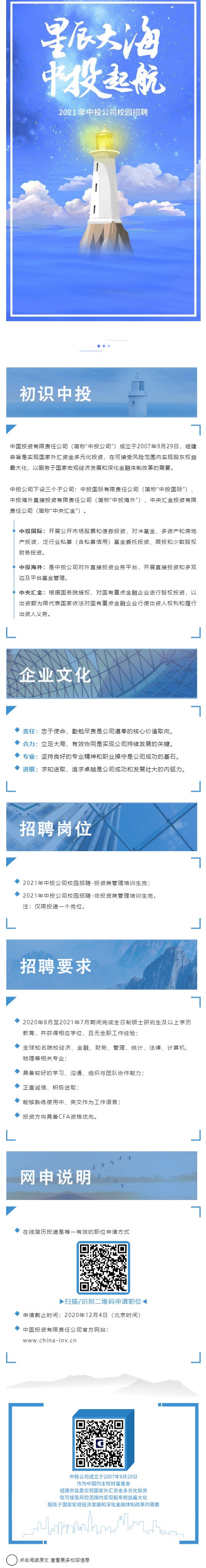 196FE94AB21C44250D3F67E4686_AB06D0FB_67AC8