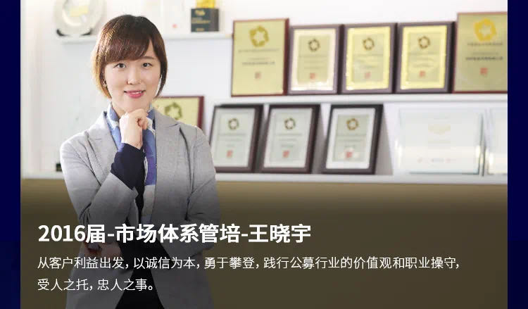 D82544A040FB9A3321518570789_53ABF038_B953