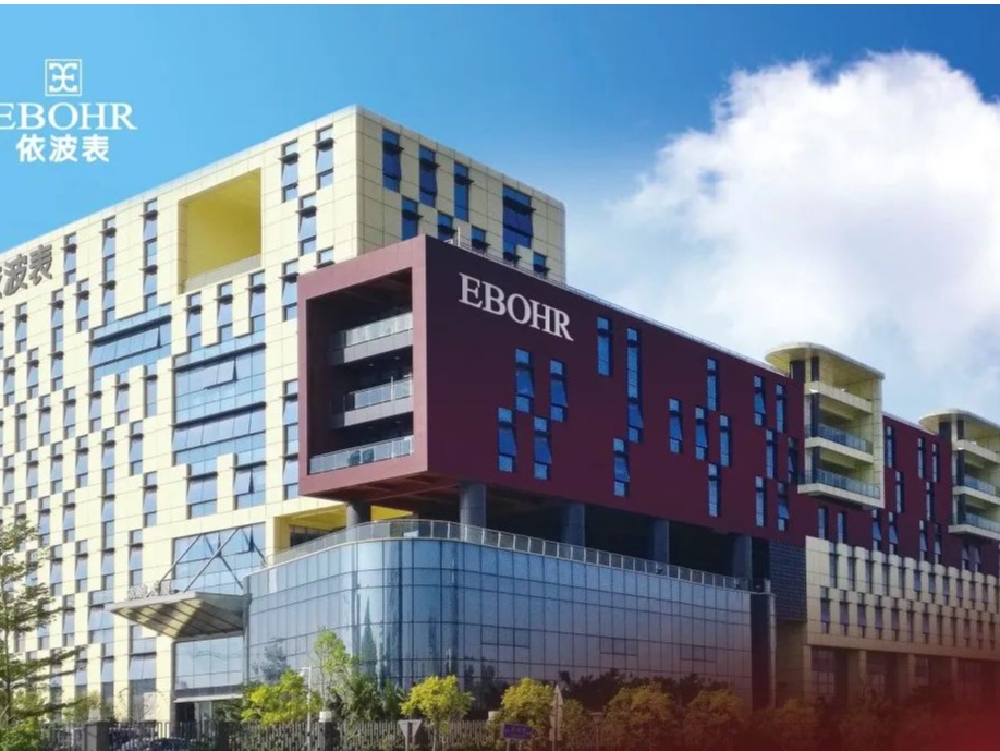 J9集团国际(中国)-官方网站