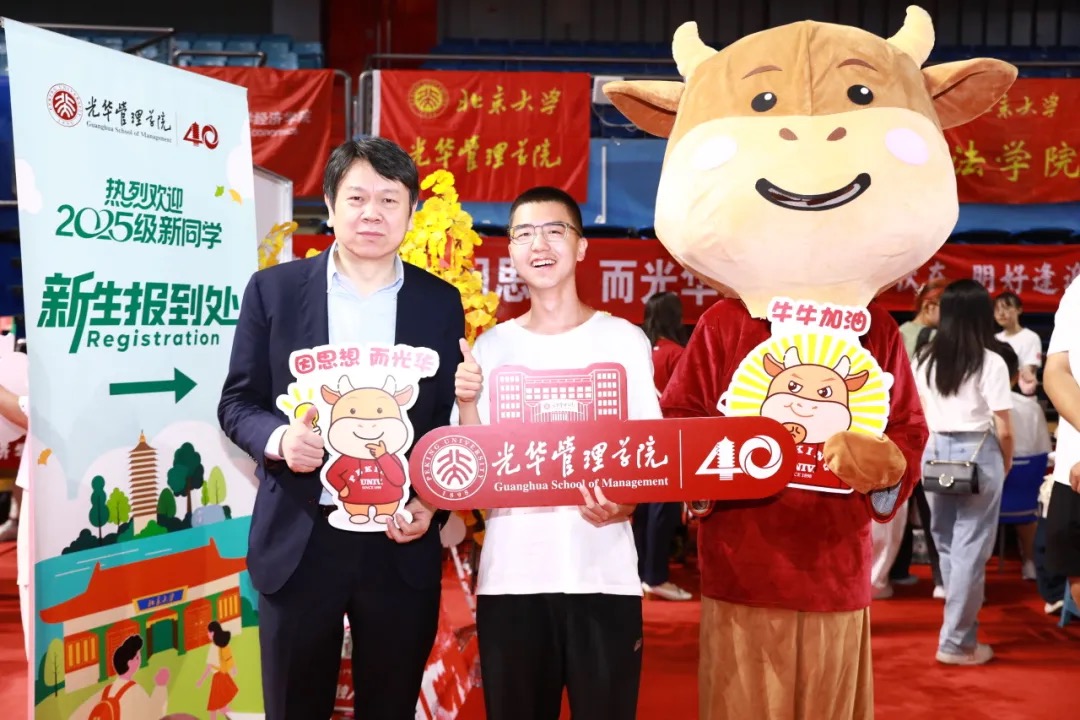 4AA54022D92D1AC7153B9D570AB_CDE9372B_32CD9