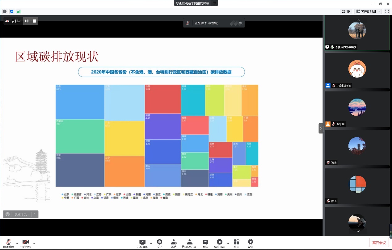 3BB17ACC1EBDDC1F701A26FC19F_7539A01B_265CB