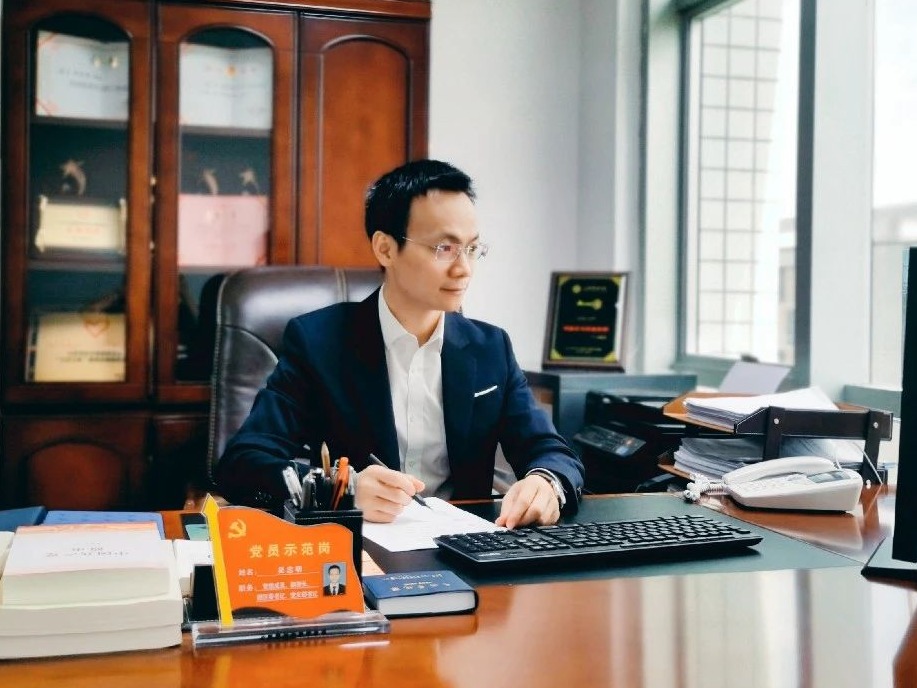 J9集团国际(中国)-官方网站