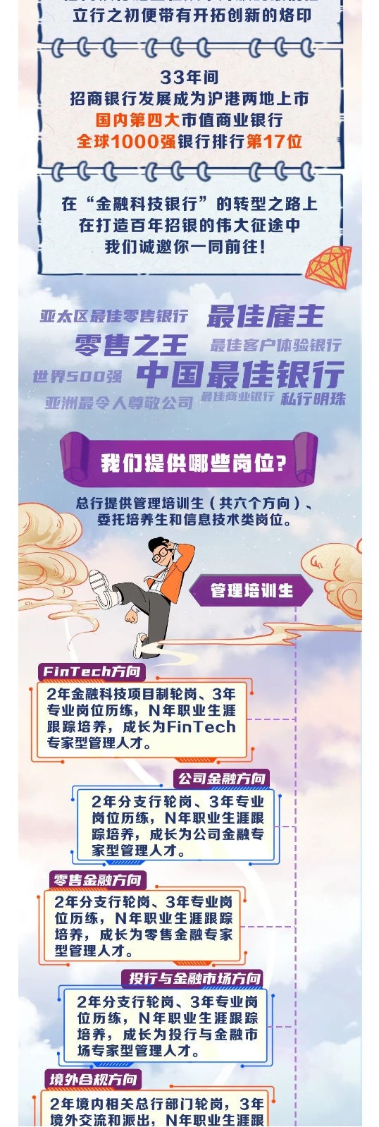 C4CD6077DE1C2466531C433E0A5_02907213_45524