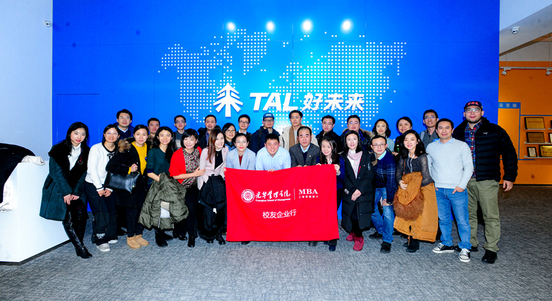 F719E5B1CE9CD0B7F3E5A5D119A_E9D0C729_5FC2B