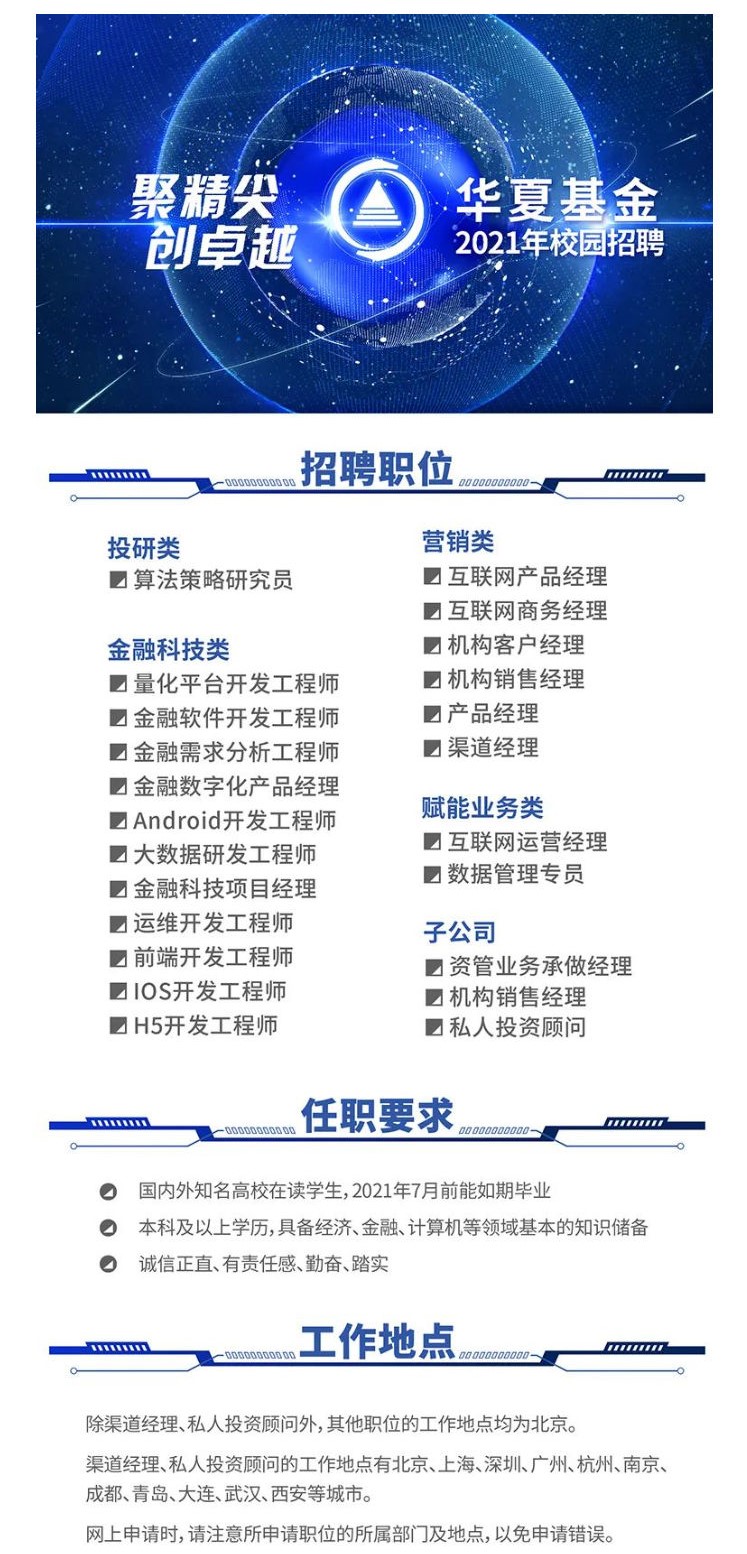 43A87AA65FA48E479781883CD14_6891B3E3_4867F