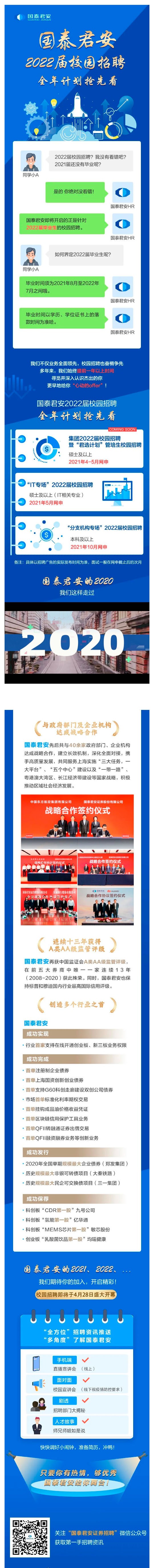 A33F8BE7F018EF4ECCE6C0D6F15_183023DF_9FB4C