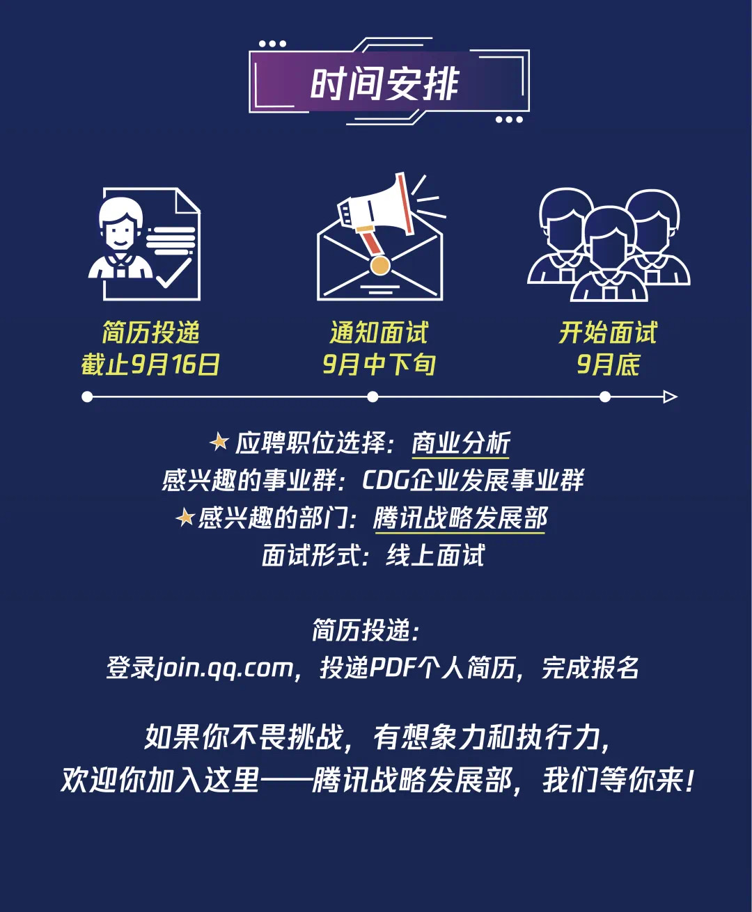 DE6D5ABFDEE0F1CA965623DA37E_1A6F4ADF_3F999