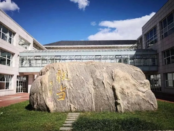 J9集团国际(中国)-官方网站