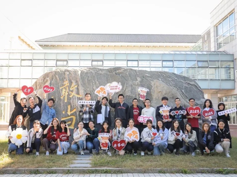 J9集团国际(中国)-官方网站