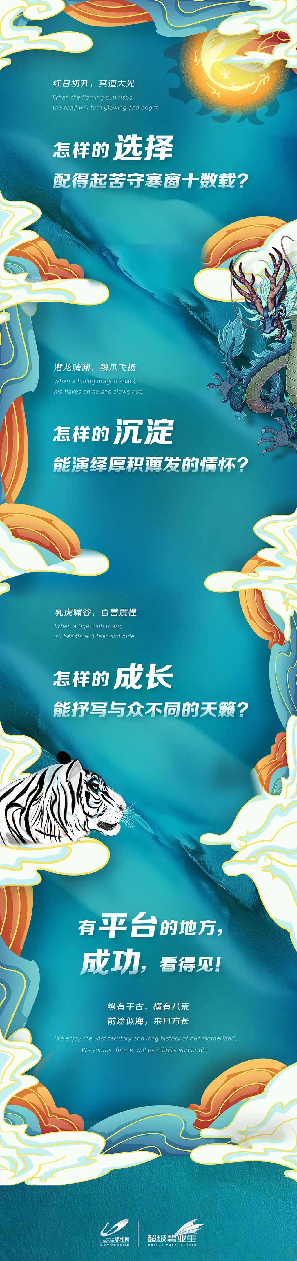 468F1A7B81328C51E8E32EABFC6_AEC7F83A_66604