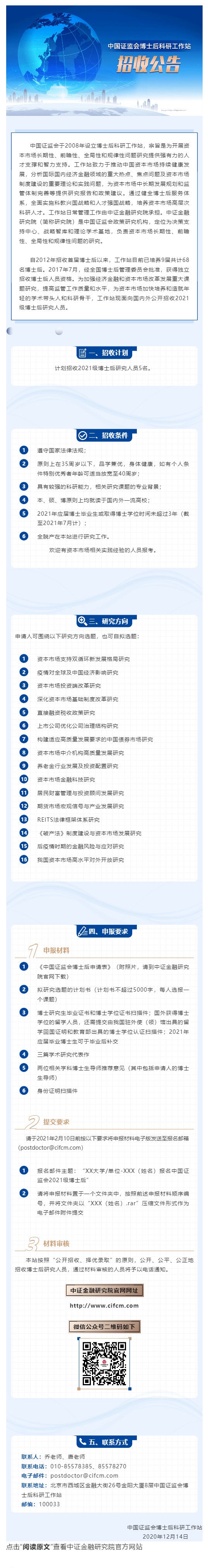 9431196C16E18E5E5F52CE48830_2C8449BD_7C5FE