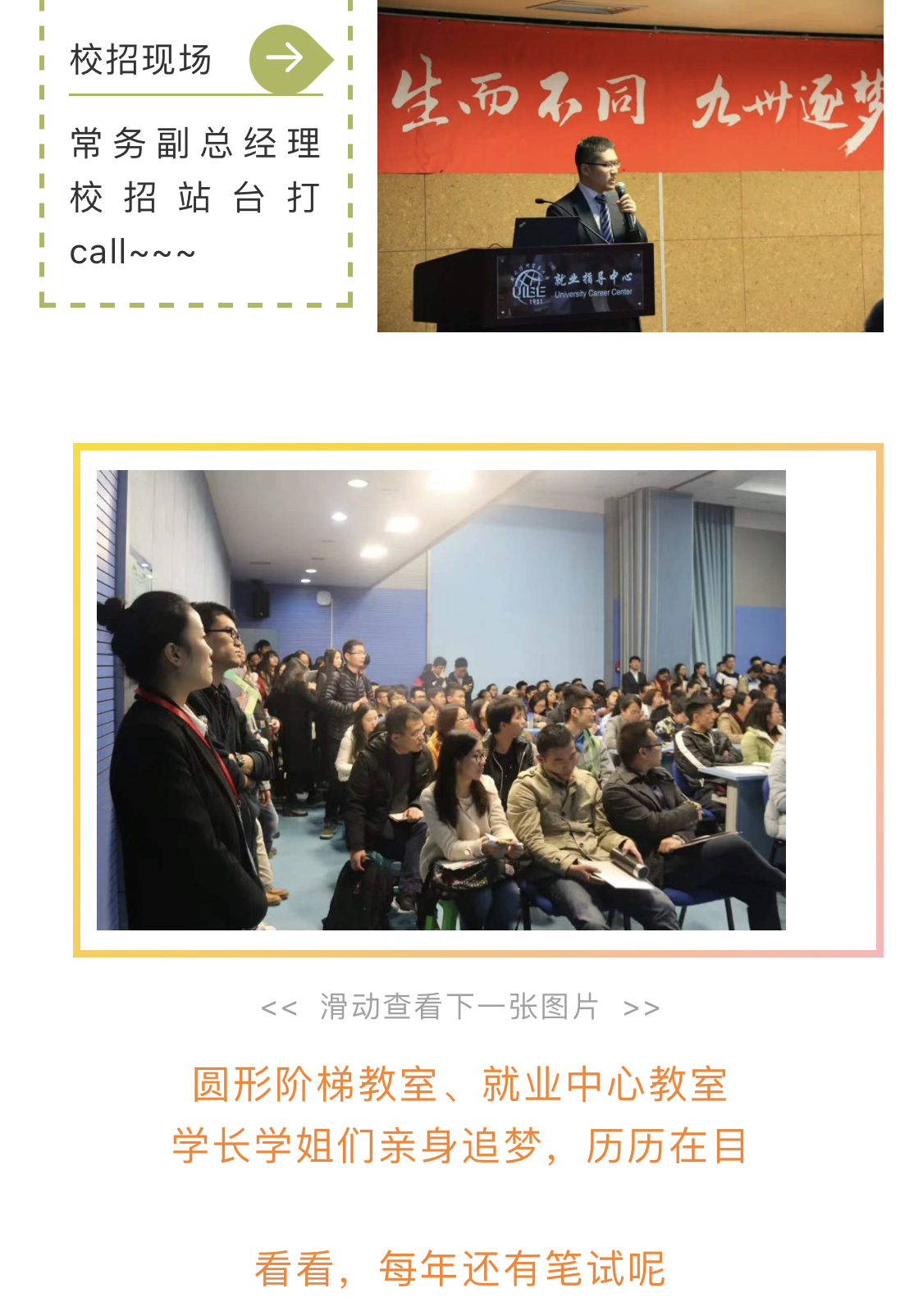 8D25FE466AC379C6602CD5B52D7_9AB41DFD_E6246