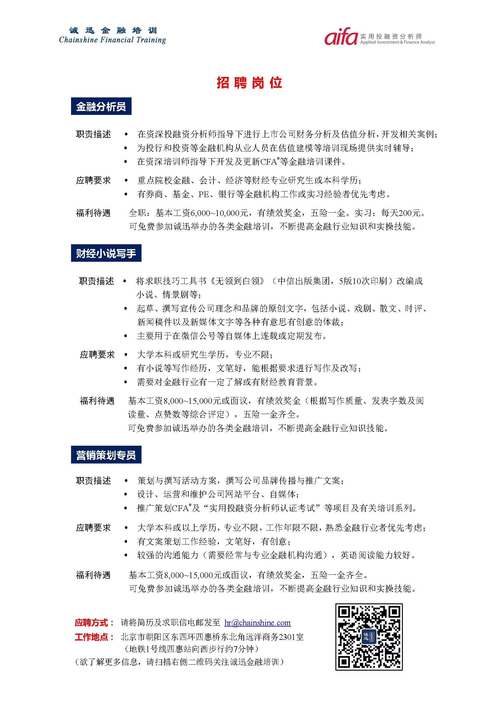 9D5B6A87A16A6333EDF3982178A_3A516BB9_54A9B