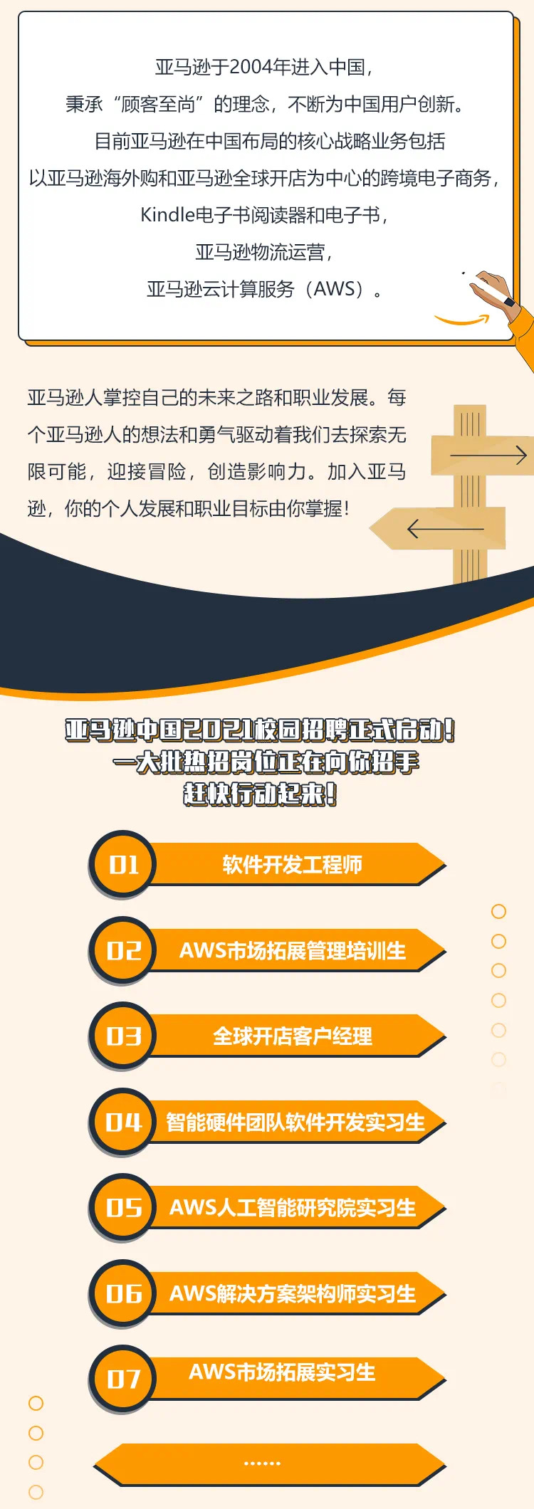 8FB952E64069ABF8A1F8D33D10B_DC0F3385_5BC9D