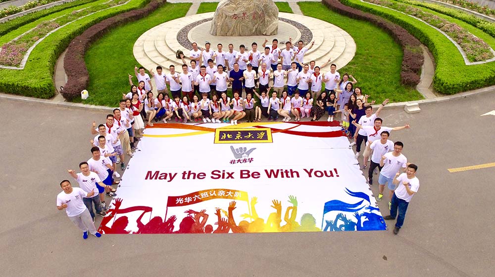 J9集团国际(中国)-官方网站