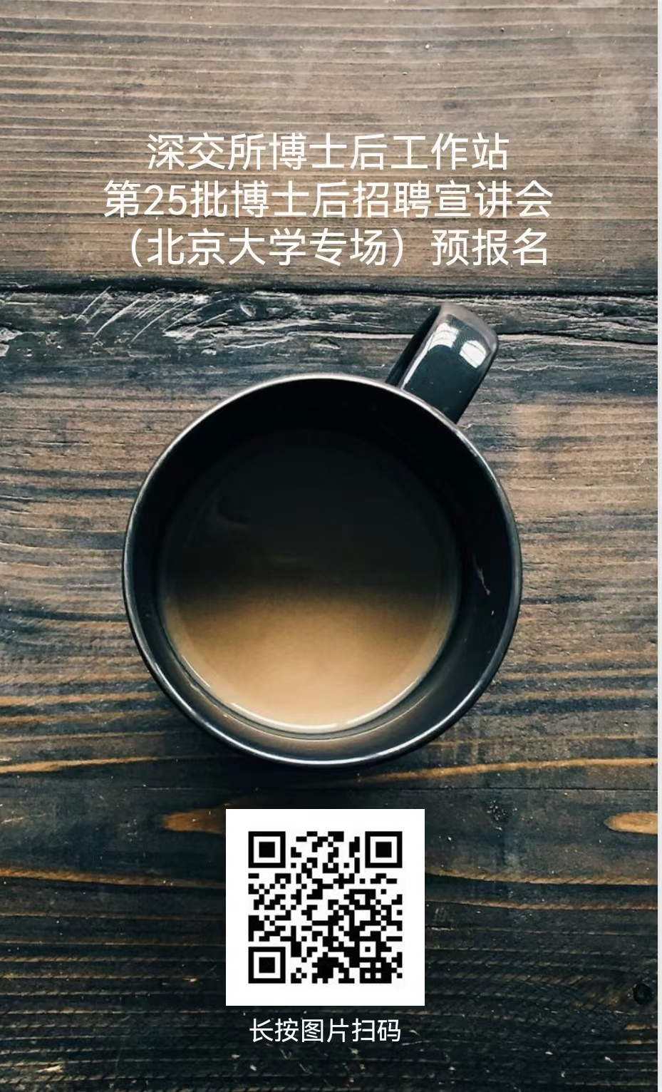 B6B3F37EE256C6496D630C7574A_BC6833A2_7EEA3