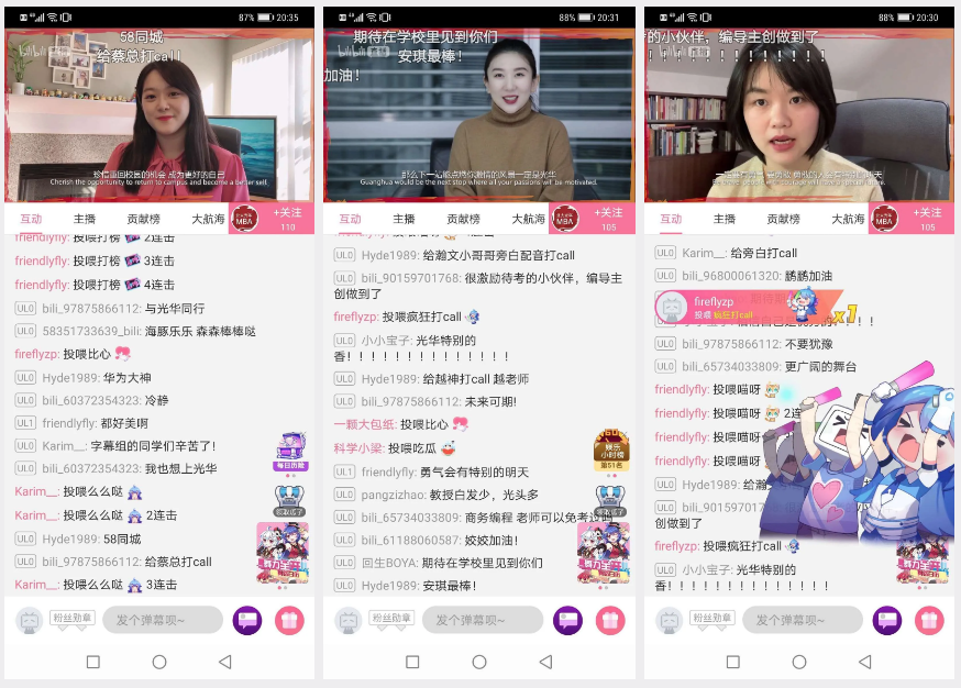 9F422AA287A26C7AA16A148816F_D3F7DD22_A6E25