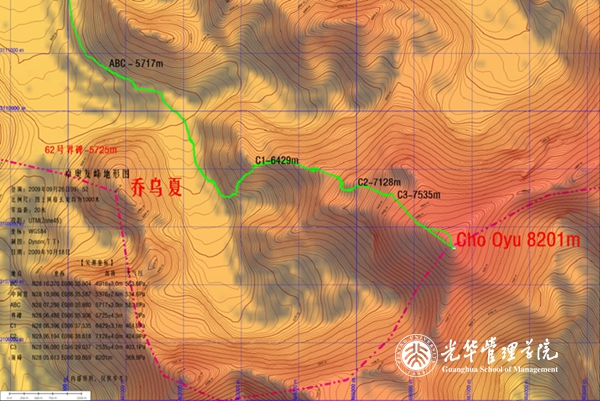 DA41E903DECA883F7D6235482C2_D975880E_3EA4D