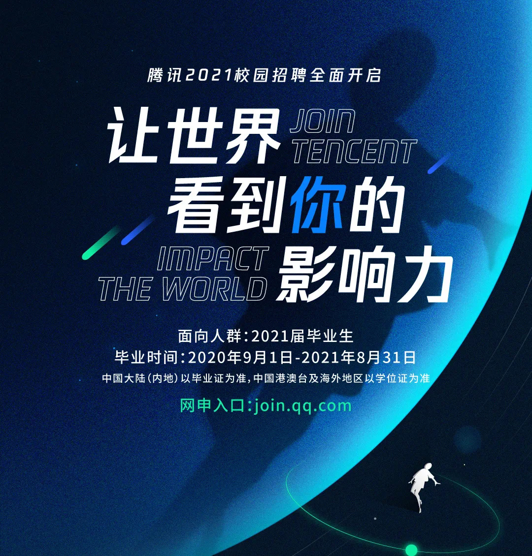 77EE4437D4DC092E567F4203CB3_5521ABC6_87424