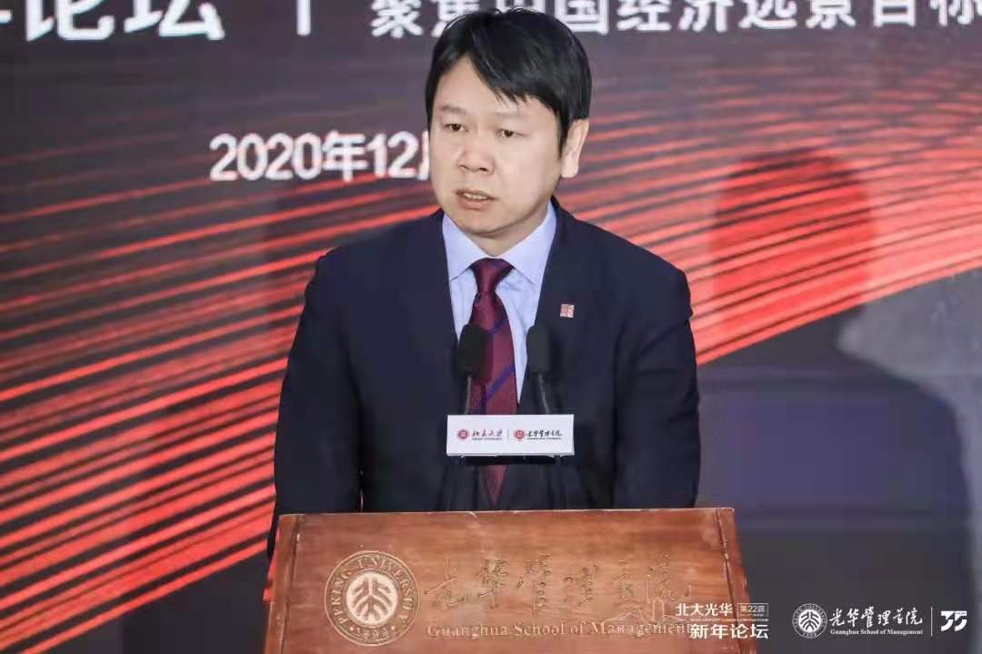 2A29771659B3391C27D905D779B_6F2EAA97_101B3