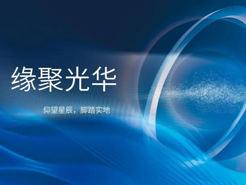 J9集团国际(中国)-官方网站