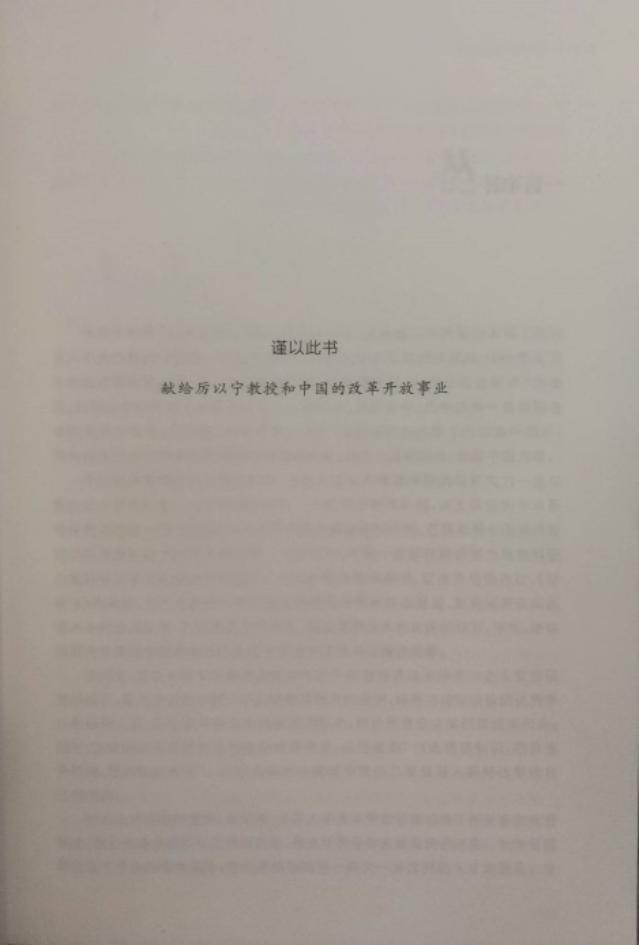 F48FD14E729F161048CFB88FEC9_ECB9B3A0_53FC F48FD14E729F161048CFB88FEC9_ECB9B3A0_53FC