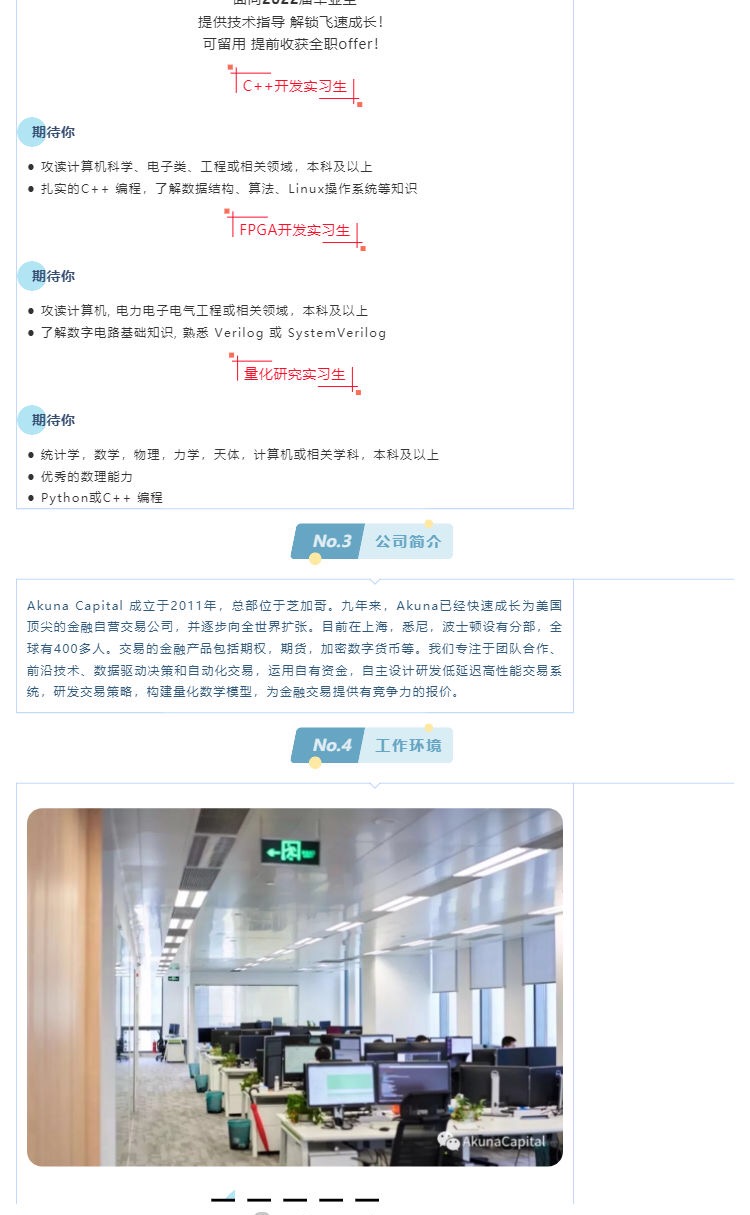 FF483A2B2213DA653FB2C17F9FB_C8533133_22D2C