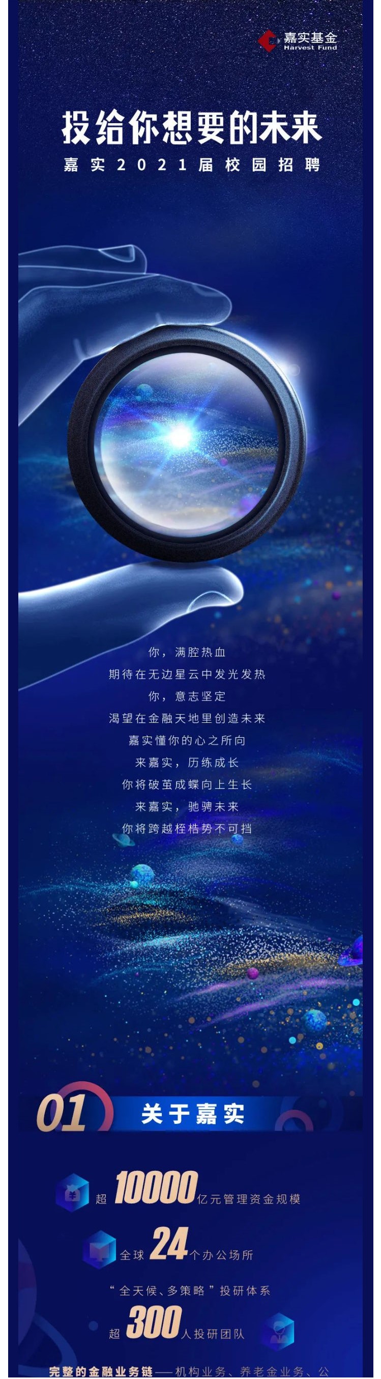 DFE29AE54C7E62ADBF0044BE40C_FDF23777_675FD