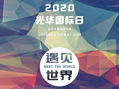 J9集团国际(中国)-官方网站