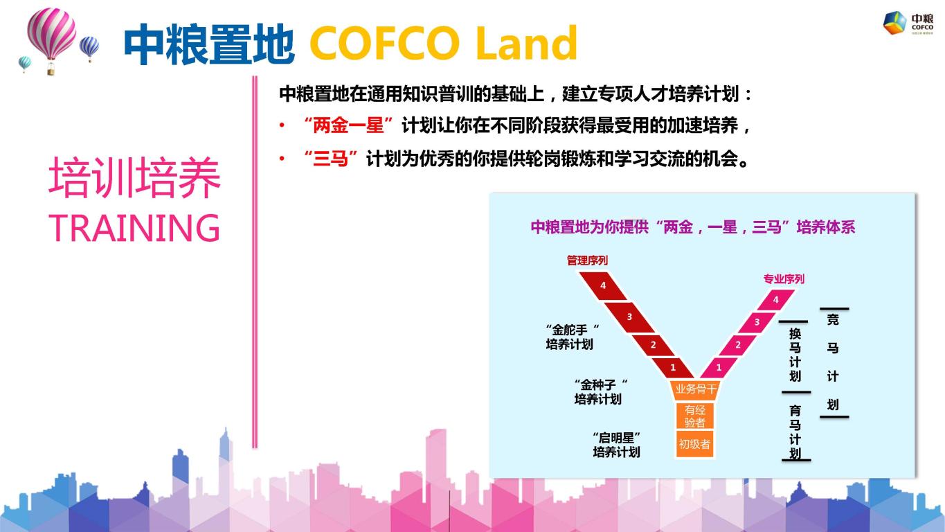 B61E044A719FCC64D4FCDADC644_DC6A4DB9_18635