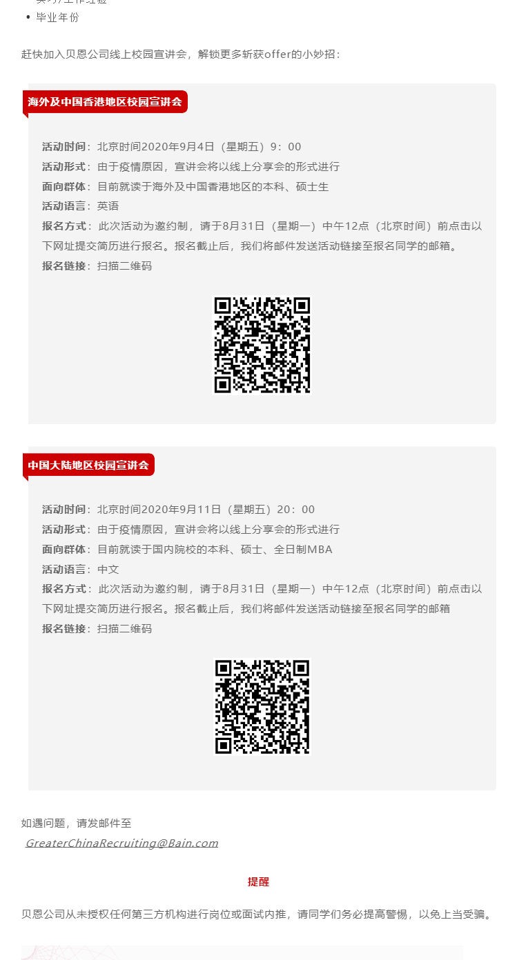 19170A1D09AB6B6C2DAC25F06F9_A372F517_28A3A