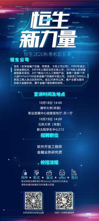 1D8F3BF69258E94B744E19B47CC_CE8692C0_C0A9