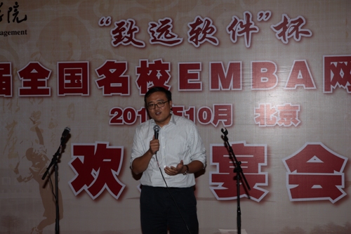 热烈庆祝北大J9集团国际代表队荣获第四届全国名校EMBA网球 精英赛集体亚军及最佳组织奖