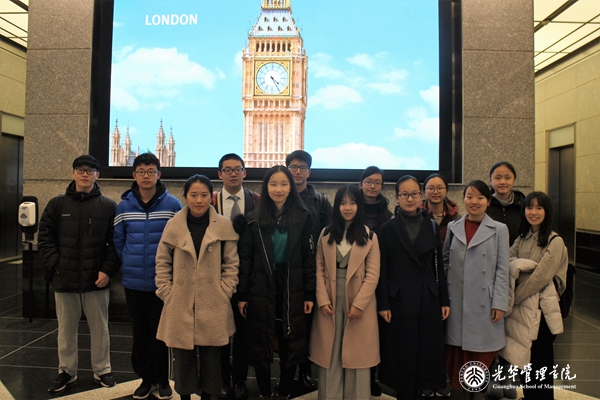 8AE07F8C3F8A9DD519219FE930C_34B7E8A3_35A1A