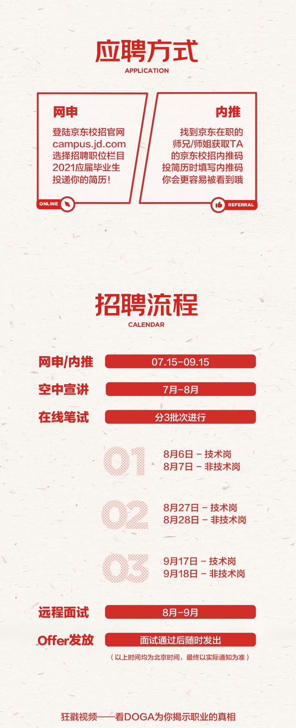 D96394BB8EEB47F6A7CF8996978_911D4808_72247