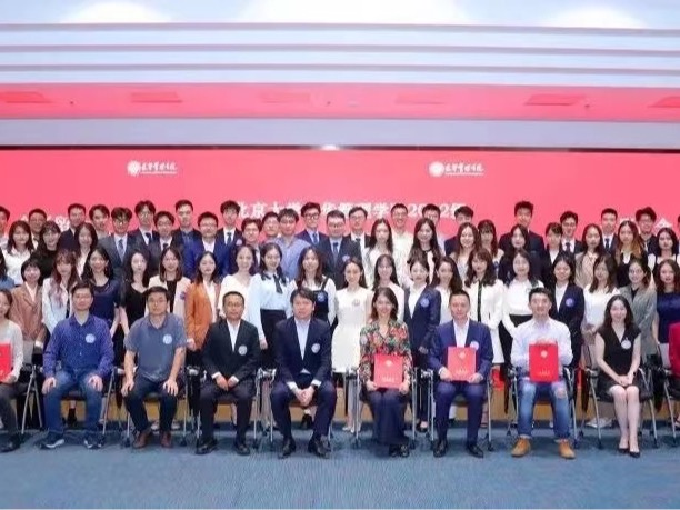 J9集团国际(中国)-官方网站