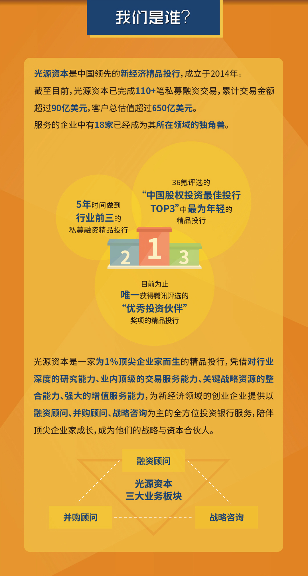 A7AE7A9ED535D1A9F1D01FD55E2_E094E689_DF841