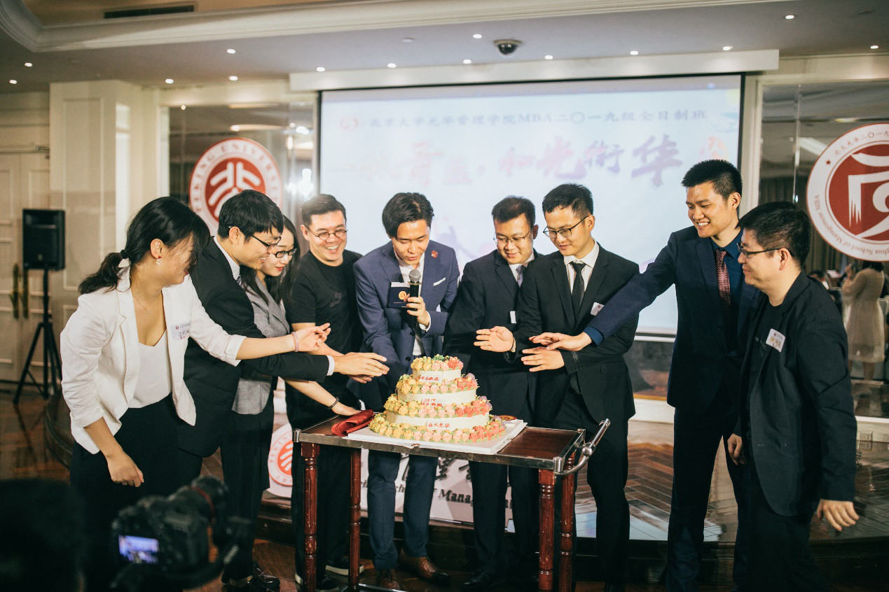 F689761291A6D395913AA159BFD_870CCA02_4CC39