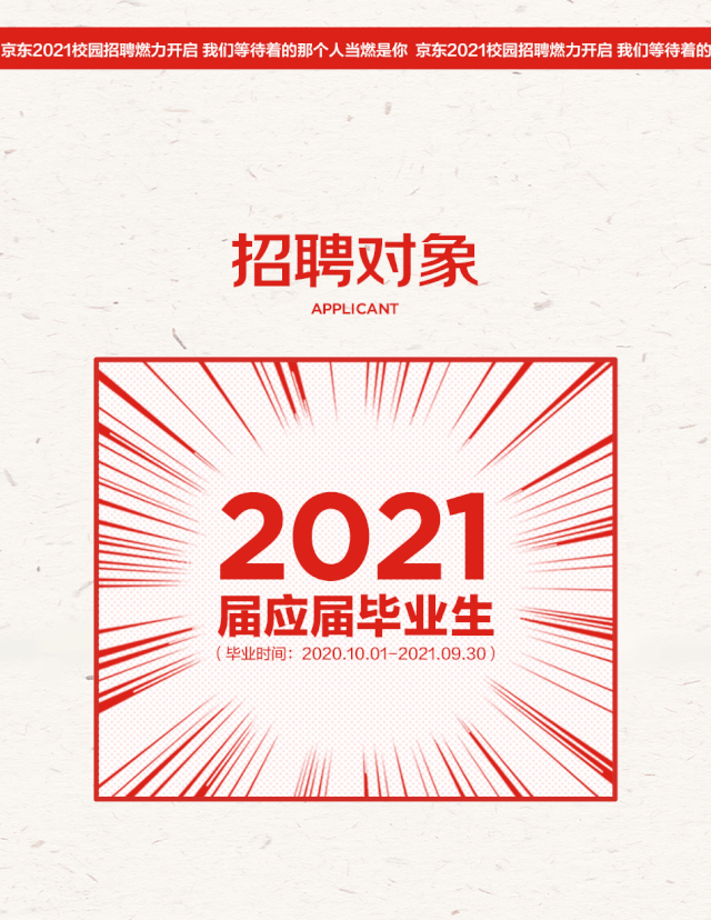 8E35CDA0624E2C1B9C44D58C47E_D507EC27_69575