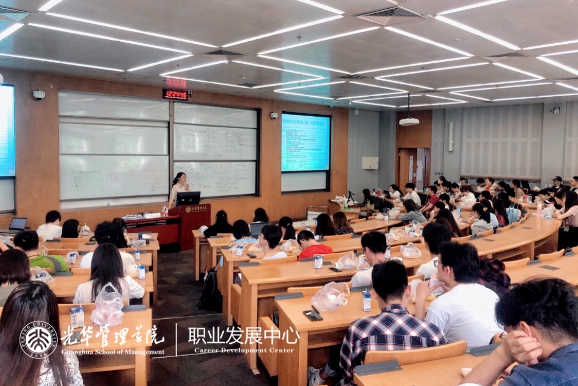 E45D8E5BD4B1CBEDD7A7806EA10_4AE8B660_57985