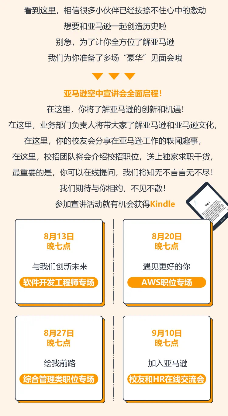 9E675FB9A362F2F776478F7D94E_856CD208_432B7