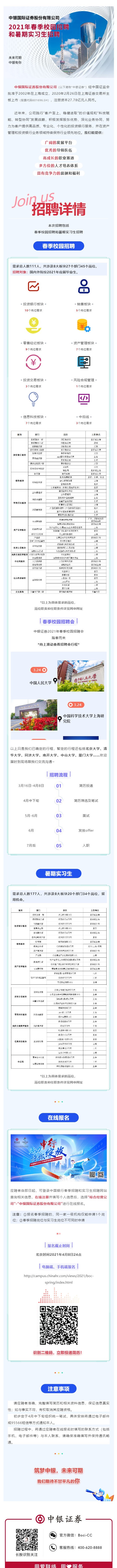 237AAF452FAD34093BB4169F83A_0B1270FD_BEC71