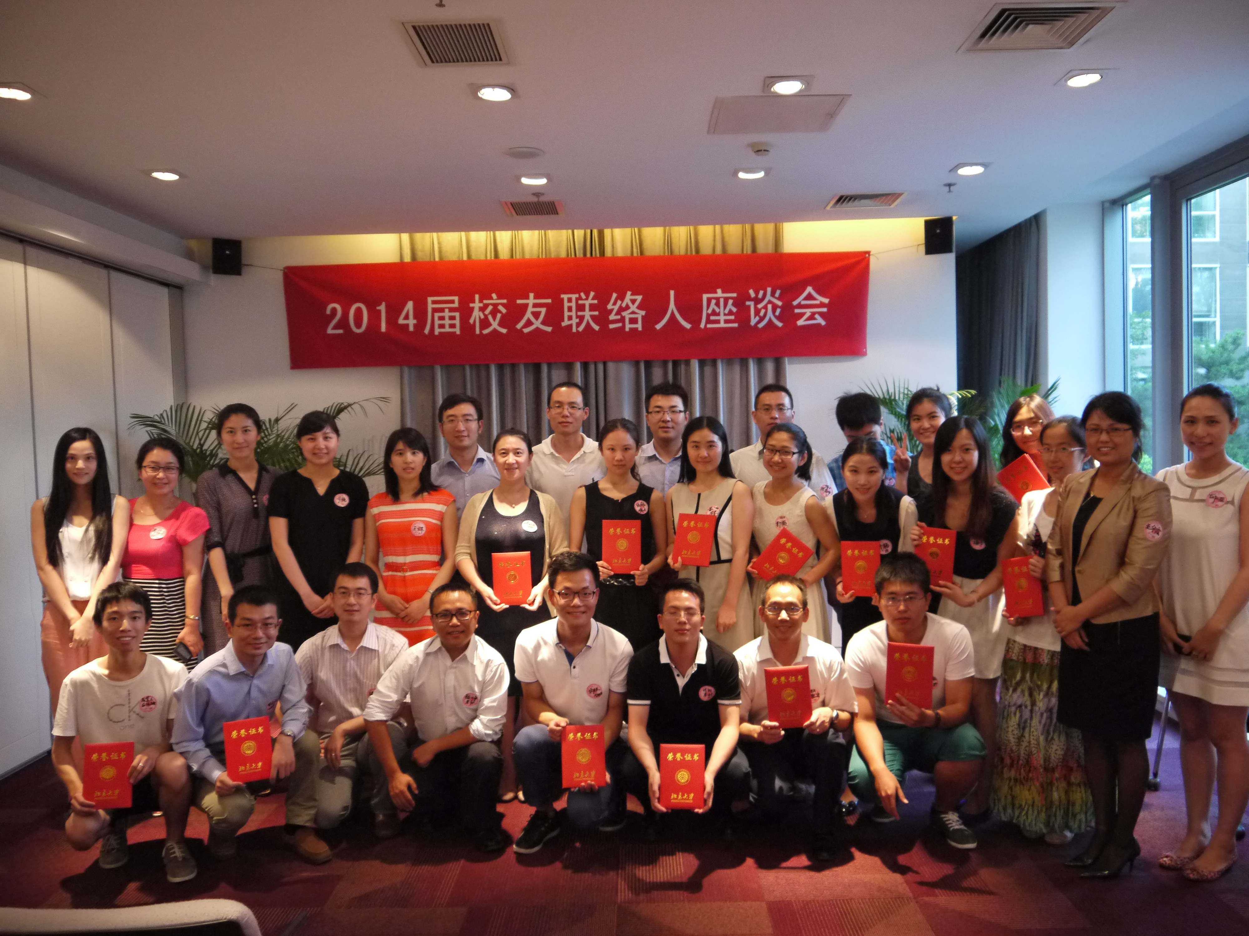 J9集团国际(中国)-官方网站